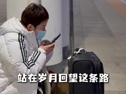 2025这一年,是突破是成长是给予是回馈是笃定的深耘!#2025年 #年终结尾 #连云港俏脸刘红