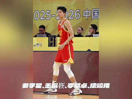 被低估的一代?全城14用上脚率了打破质疑 全城系列的最新迭代之作全城14,似乎在网上一直被低估。不仅配置超强,鞋身细节处理也完全不输正代,近期在CBA联赛中的上脚率也位于前端~
#内容启发搜索 #球鞋 #全城14