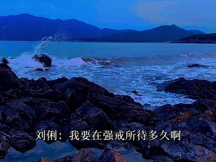 #步重华 #郑希 #吴雩 #吞海 吞海的三观比正方形都正!
