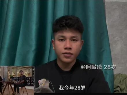没有准备的告别,不妨听听余华怎么说#告别#离别#伤感#余华#影视飓风