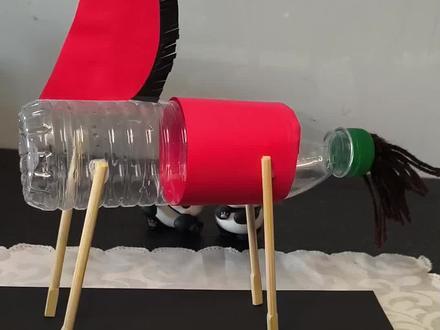 废物利用,矿泉水瓶变身立体骏马#变废为宝#手工diy#马年环保创意#创作者中心 #创作灵感
