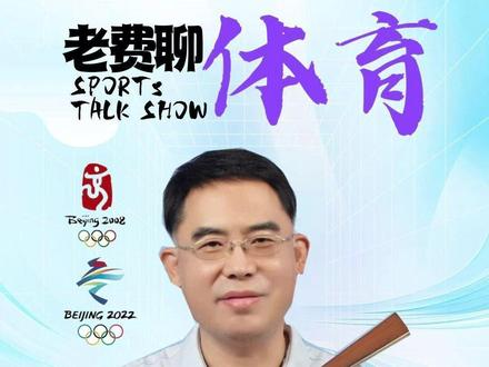 中巴热身价值高为世预赛积累实战经验 加时险胜!中国女篮 74:69 力克巴西,王思雨 21 分救主 #女篮 #热身赛 #中巴 #蓝旗