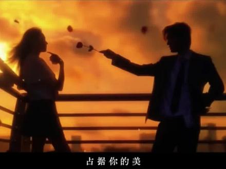 我想要占据你的美转场教程你学会了吗#剪辑教程 #我想要占据你的美 #转场教程 #转场