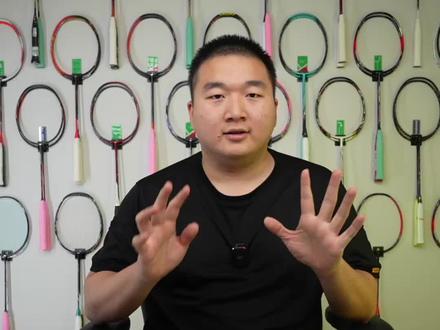 靠低价和服务出圈的球拍,到底好用吗?网络热门品牌使用体验 #羽毛球拍 #羽毛球装备