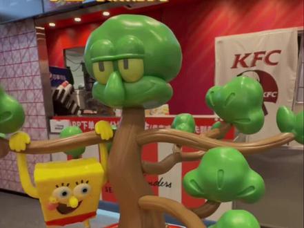 肯德基章鱼哥发财树也太好玩了!#玩具 #新奇特玩具 #肯德基 #章鱼哥