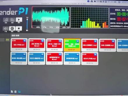 苹果电脑使用翻页笔播放Hirender P1上的音乐,相关设置最后一期#翻页笔 #hirenderp1 #Qlab #苹果电脑 #mac系统使用技巧