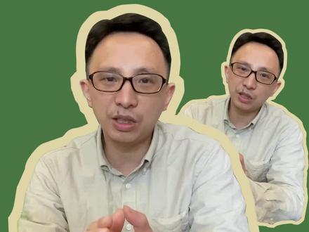 为什么现在的小孩身上反而有一股老人味?没有了青少年本该有的清香呢?
#体味重 #青少年体态 #老人味 #阳气不足 #浊气下降清气上升 #排浊气