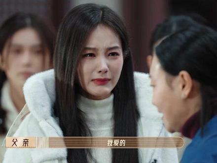 #无限超越班 李一桐试戏哭出来只用一秒 惠英红五段即兴试戏无缝衔接