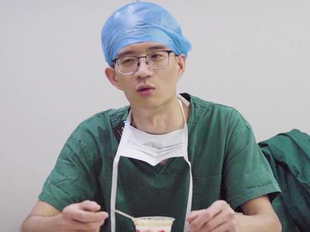 #减重手术 肥胖天注定?肥胖基因真的会遗传吗?#涨知识