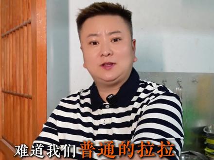 最讽刺的事!直人都在祝福我们生孩子,圈内人却拼命泼冷水 #拉拉圈 #两个女生的日常 #备孕#普通人养娃 #真实经历