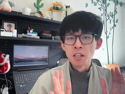 教师如何用豆包做高质量教案设计 #豆包 #豆包app #遇到问题找豆包 #教师