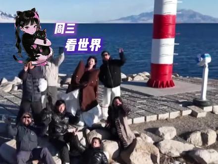 小破站 16w + 在线!阿哲年度视频太顶了#阿哲和倩怡 #阿哲什么都会 #5100阿哲 #友情 #旅行