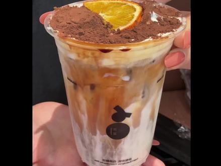 🍊!古茗怎么越来越高级了…… #古茗苦尽柑来拿铁 #古茗咖啡 #测评#下午茶