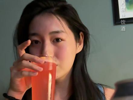 今日宜微醺,数数喝了多少杯?#调酒 #vlog #微醺时刻