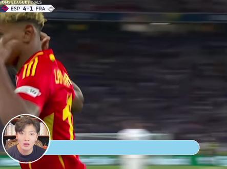 这样的皇马你意外嘛? #2026年世界杯 #西班牙世界杯大名单