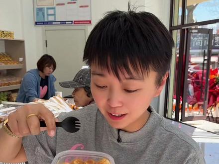 新开的知喜蛋糕店 #网红糕点 #烘焙 #网红面包