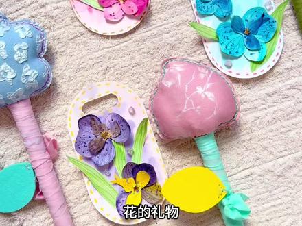 教师节手工蝴蝶兰贺卡#亲子手工 #幼儿园环创