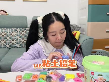 大家都想呱呱用粘土做美乐蒂,这就来啦!! #幕后的林呱呱