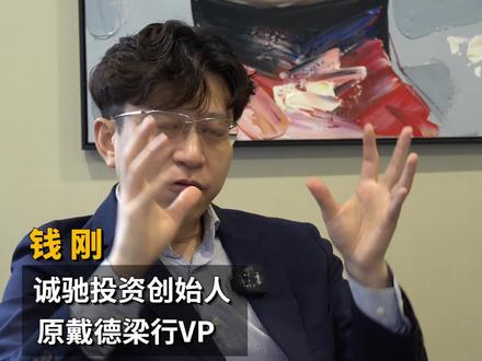 三大要素!成为复合型人才#商业思维 #人才 #职场 #企业 #销售 #老板思维