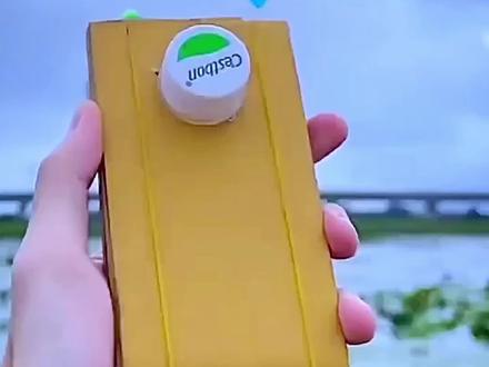 自制新款纸板枪,超简单纸板发射器教程 #手工教程 #手工玩具 #儿童手工 #纸板射击玩具 #折纸玩具