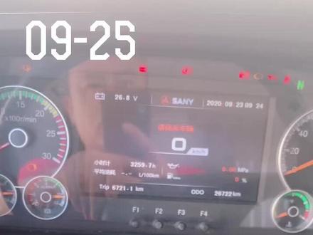 三一日野搅拌车踩油门没有反应的故障案例