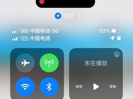 铁路🚞局校招时间。今年路局什么时候来校招啊,去年是11月18号发的公告。#上热门 #铁路招聘 #铁路面试 #面试问题及回答技巧 #天津铁道职业技术学院