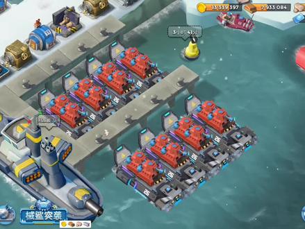 海岛奇兵:吸血火车被削弱之后,实战效果怎么样