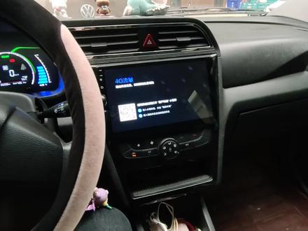 北汽ec180安装4G大屏导航送36个月流量,展示激活方法才可以用! #大屏导航 #大屏导航安装