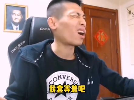 #旭旭宝宝 又遇到你了,车友车行