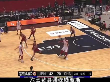 中国男篮近几年来最赏心悦目比赛,揍的日本屁滚尿流!一剪到底#抖音篮球季 #中国男篮