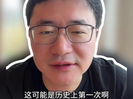 深度解析:Seedance2.0,国产AI为何能领先全球?#跟傅盛学AI #大有学问 #AI #AIGC #Seedance20