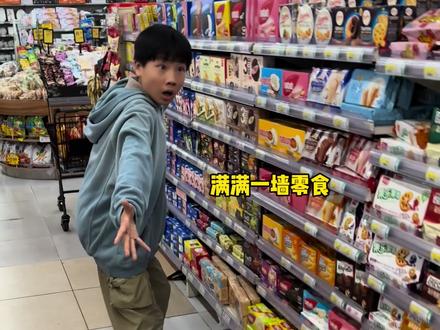 我可能真上年纪了 终于理解为啥大人不爱吃零食了#冤种姐弟 #冤种弟弟