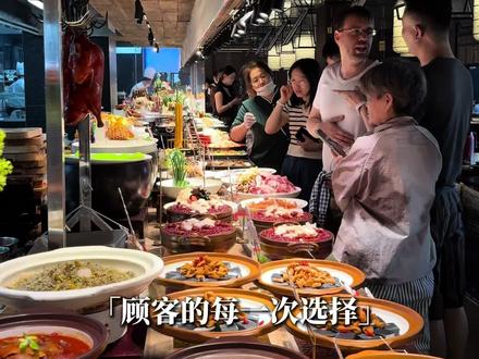 顾客的每一次选择,都是对我信任的开始。在这个遍地同行的时代,感谢每一位选择我的顾客。因为我知道,顾客愿意选择我,不只是因为需要,更是把一份信任交给了我。所以我能做的,就是把品质做好,把服务做细,认真对待每一位顾客,不辜负他们的选择。这才是我必须要守住的。#靠谱商家 #实体店爆款文案 #老板娘日常 #餐饮文案 #餐饮人拍抖音