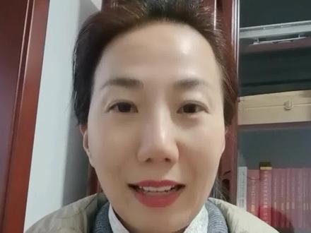 网上算命、看相,又卖佛珠、法器、法事,涉嫌诈骗罪非法经营罪? 详解如何避免法律风险#普法 #法律常识#诈骗#玄学#风水玄学