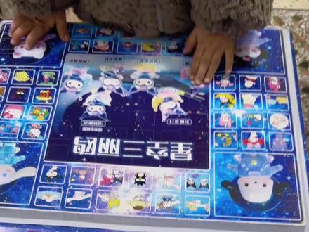 110入三丽欧洞洞乐男女孩可爱公仔挂件惊喜生日玩具礼物送礼神器#洞洞乐 #洞洞乐盲盒 #洞洞乐拆拆拆 #三丽欧 #三丽欧盲盒