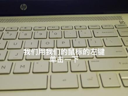 在Excel表格里,怎样输入加减乘除这些运算符号,新手一看就会#office办公技巧 #电脑操作 #电脑办公小技巧