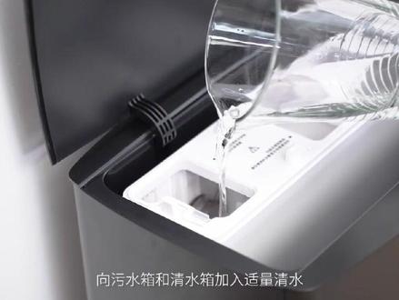 自动上下水模块——清水箱和污水箱的清洁操作。#科沃斯 #科沃斯扫地机器人 #好物推荐分享 #一定要看到最后 #下集更精彩