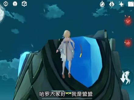 《原神》雪山最高点寒天之钉,玩家能放置传送点吗?