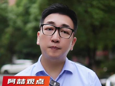 #Manner咖啡创始人夫妇身家72亿 #Manner发声明致歉 #怎么看咖啡店员工冲突 如今更深知善待员工的老板多么难得