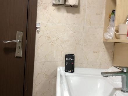 米家人体传感器,实现一分钟熄灯 #厕所 #卫生间# #人体传感器