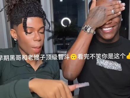 马内🙃 马内🧐 马内🤨