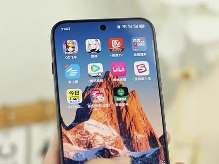 【ColorOS 15 7月更新后必知的7个新增功能】
1.一键点外卖:通过语音唤醒小布,快速点餐。
2.卡片堆叠:双指收拢,桌面卡片可拖动堆叠,便于查找常用功能,长按可编辑堆叠。
3.小布语音翻译:通话界面启用AI通话助手,实现多语言翻译。
4.密码本新增功能:自动填充其他应用的账号密码,支持更多应用自动填充登录。
5.关机快捷开关:在快捷菜单中添加关机选项,快速关机。
6.未成年模式:设定用机时间和限制应用等,可添加多个未成年人,不同年龄不同管控。
7.AI最佳表情:在相册中编辑照片,使用AI最佳表情替换不理想的表情。
ColorOS 15 7月新增功能,你学会了吗?#coloros15#oppo#月月有更新#安卓#苹果