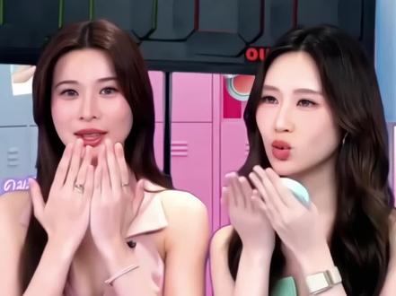 椰糕直播高甜片段 #janekao #叶芷妤 #kao雪碧 #泰百