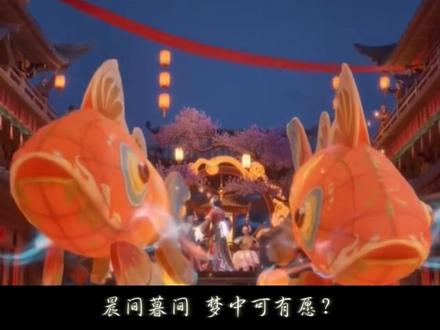 【无限暖暖】翻唱《九色万相生》为暖暖豁出老命的翻唱 原唱:龚琳娜
翻唱:Sherry龙小葵
混音:EazyD混音工作室
#无限暖暖 #无限暖暖九色万相生