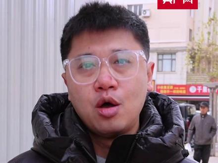 大连沙河口区爆裂供热管线已恢复 #眼见