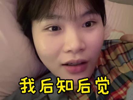 月子的美貌我后知后觉,最后被人格魅力打动#沈月