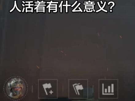 AI=爱#CC语言#三角洲行动
