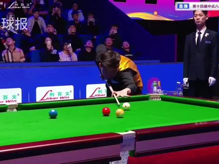 郑肖淮夺冠,第四位500万先生诞生#郑肖淮vs沈申义 #乔氏500万总决赛 #郑肖淮夺冠 #郑肖淮