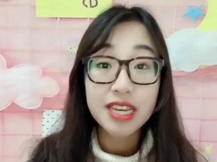 花粥花大爷新歌《出山》歌曲教学#出山 #花粥 #唱歌 #唱歌教学技巧 @抖音小助手