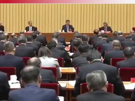 中央经济工作会议定调2026!降准降息+4%赤字率,你的钱袋子要变了?#中央经济工作会议 #2026经济政策 #普通人理财